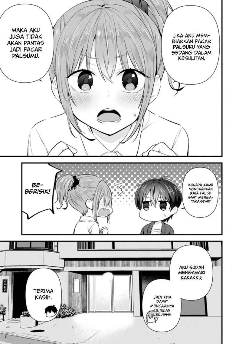 The Cute Girl Sitting Next to Me Is Trying to Make Me Fall in Love With Her as a Way to Ridicule Me, but the Tables Were Turned on Her Before She Knew It Chapter 09 Gambar 4